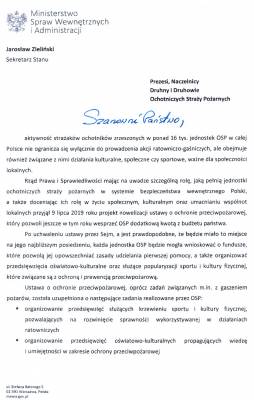List Sekretarza Stanu MSWiA cz. I